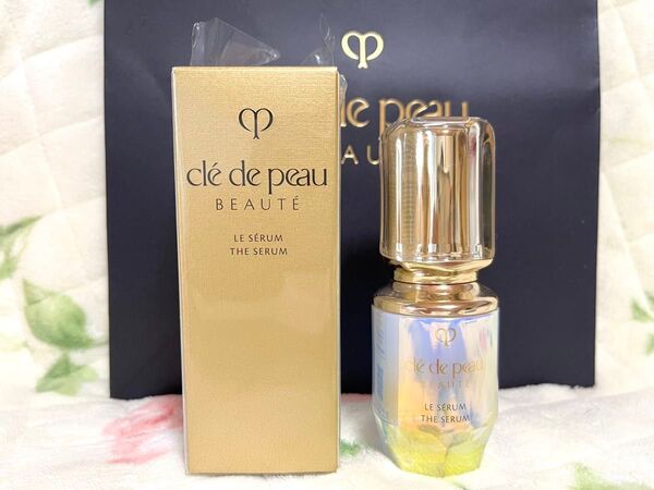 クレドポーボーテ ルセラム30ml 空瓶 空容器