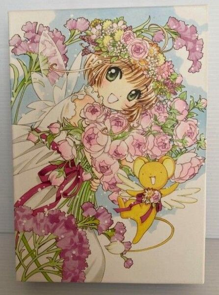 カードキャプターさくら DVD BOX