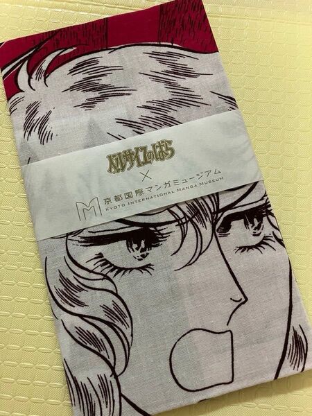 ベルサイユのばら 京都国際マンガミュージアム限定手ぬぐい オスカル