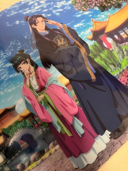 薬屋のひとりごと 園遊会 クリアファイル