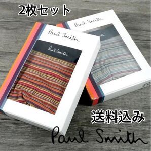 ポールスミス ローライズボクサーパンツ Lサイズ 2枚セット Paul Smith メンズ 赤 グレー
