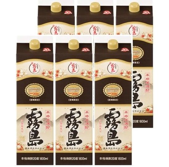 芋焼酎 宮崎限定霧島 20度 1800ml 6本
