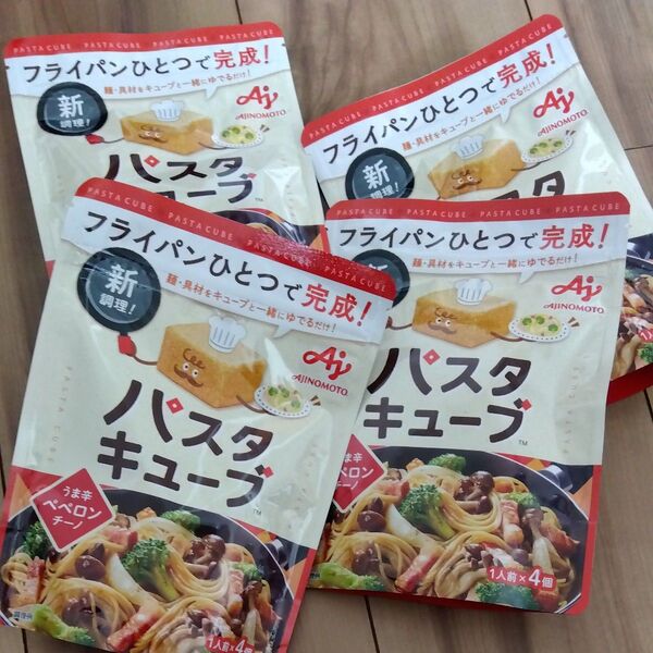 味の素 パスタキューブ うま辛ペペロンチーノ 36g(1人前×4個入)