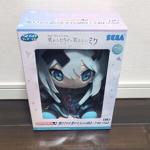 劇場版 プロジェクトセカイ 壊れたセカイと歌えないミク ラストラッキー賞 初音ミク ぬいぐるみ