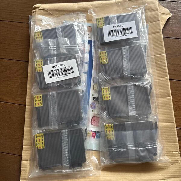 エプソン 互換品 インク RDH-4CL 8個 まとめ売り