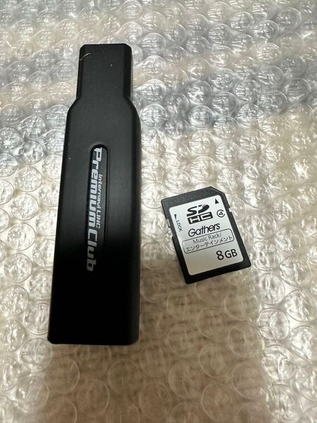 ホンダ HSK-600G SDカード8GB