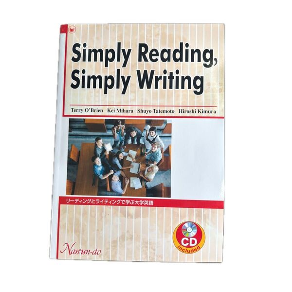 Simply Reading, Simply Writing CD付き