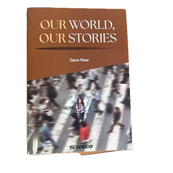 Our World, Our Stories by Dave Rear 英語 洋書