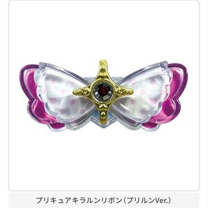 プリキュア ガチャガチャ プリキュアリボンコレクション2