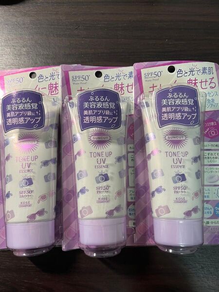 サンカット日焼け止め ウォータープルーフ 80g KOSE 3個 まとめ売り