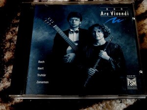 CD Duo Ars Vivendi フルート・Doris Flote　ギター・thomas kirchhoff　トーマス・キルヒホフ