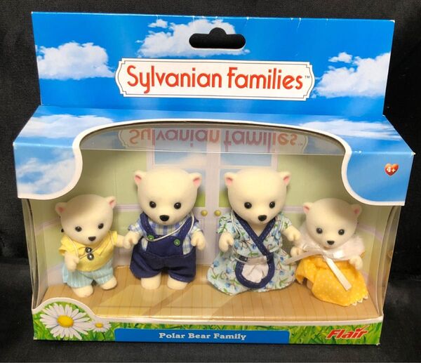 未開封 シルバニアファミリー 廃盤品 Flair