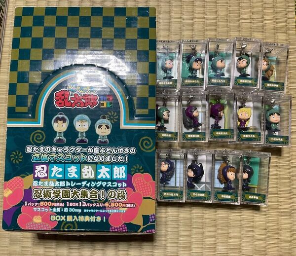 忍たま乱太郎 忍術学園大集合!の段 カラコレ フィギュア 全種類 食満留三郎 善法寺伊作 久々知平助 土井半助 綾部喜八郎