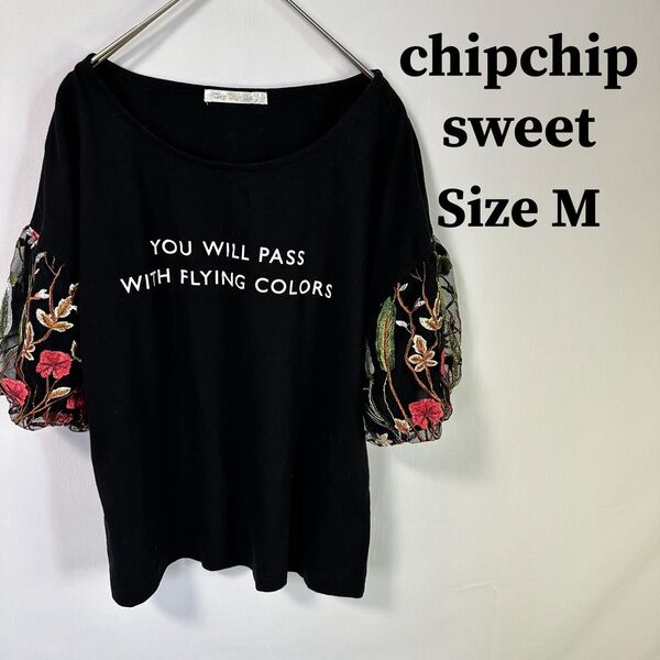 chipchip sweet 半袖 花柄 カットソー Tシャツ ブラック 英字 5ad2