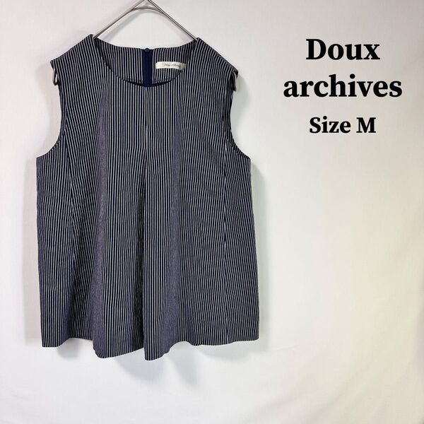 Doux archives ドゥアルシーヴ ノースリーブ ストライプ カットソー ブラウス 5ad16