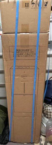 フレシャス ウォーターサーバー