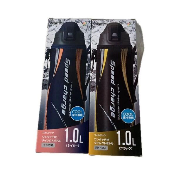 フォルテック ワンタッチ栓 ダイレクトボトル 1.0L 2個セット