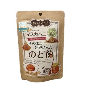 MANUKA'S PLUS マヌカハニー のど飴 73g