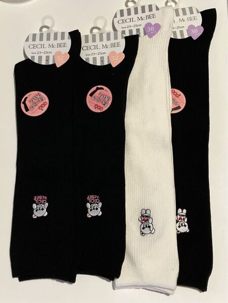 グンゼ CECIL McBEE スクールーソックス 4足セット 23~25cm