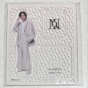 Number_i 神宮寺勇太 アクリルスタンド アクスタ