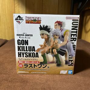 【一番くじ】HUNTER×HUNTER ラストワン賞 ゴン×キルア×ヒソカ フィギュア
