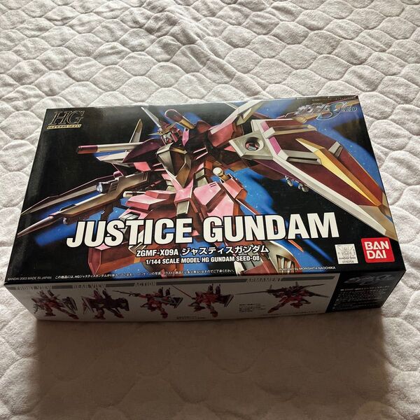 未開封 HG プラモデル ZGMF-X09A ジャスティスガンダム
