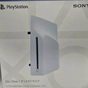 新品未開封 SONY ディスクドライブ CFI-ZDD1J PS5
