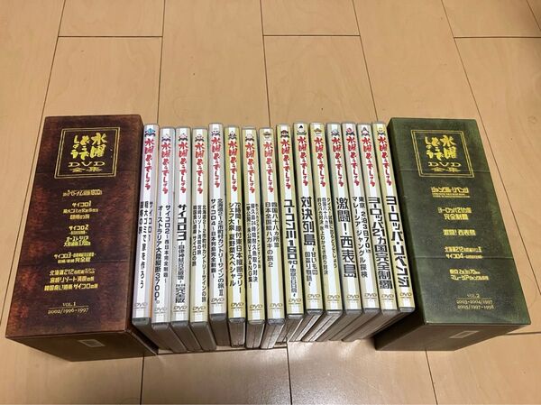 水曜どうでしょうDVD15本セット