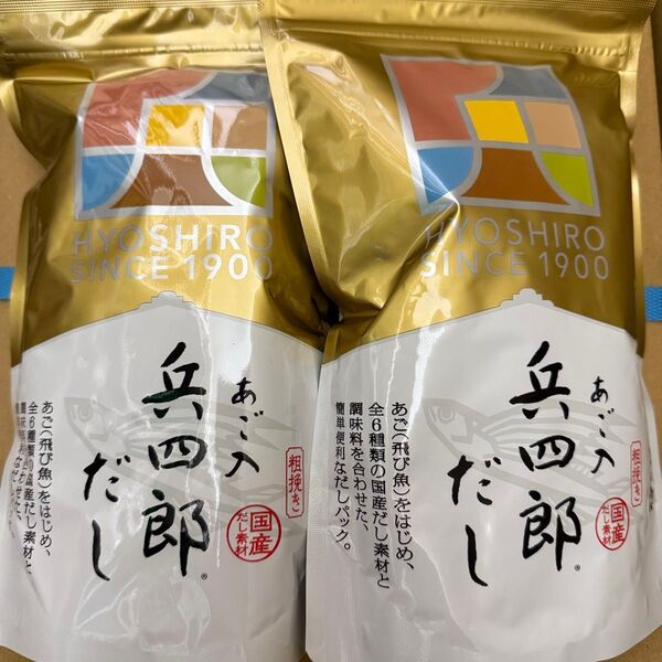 【最安値送料無料】 味の兵四郎 兵四郎 あご入り だしパック30袋入×2袋