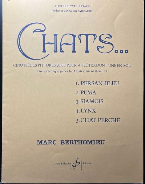 ベルトミュー 猫 Berthomieu chats フルート四重奏 楽譜 カルテット flute