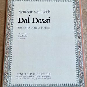 希少 楽譜 ヴァン・ブリンク『ダル・ドサイ』フルートソナタ(現代音楽)