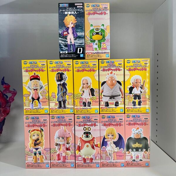 ワールドコレクタブルフィギュア ワーコレ エッグヘッド ベガパンク セラフィム まとめ売り ワンピース フィギュア