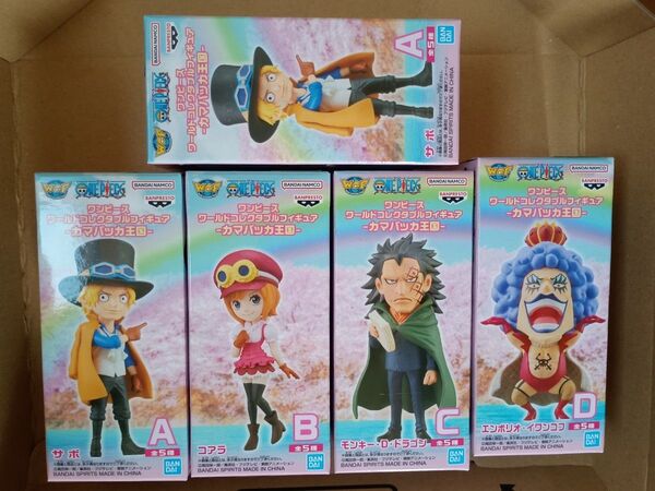 ワンピース ワールドコレクタブルフィギュア-カマバッカ王国 5個セット