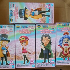 ワンピース ワールドコレクタブルフィギュア-カマバッカ王国 5個セット