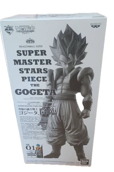 アミューズメント一番くじ SMSP THE GOGETA ゴジータ A賞 新品未開封 半券付き