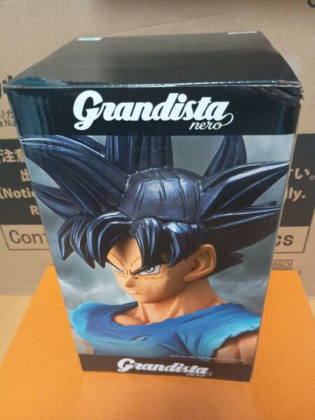 Grandista nero ドラゴンボール超 身勝手の極意 孫悟空 兆 グランディスタ 海外限定