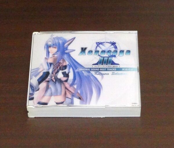 CD 梶浦由記 Xenosaga III ゼノサーガ3 ORIGINAL SOUND BEST TRACKS サウンドトラック