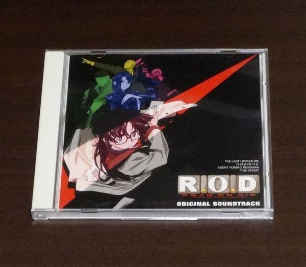 CD 岩崎琢 R.O.D -READ OR DIE- OVA オリジナルサウンドトラック