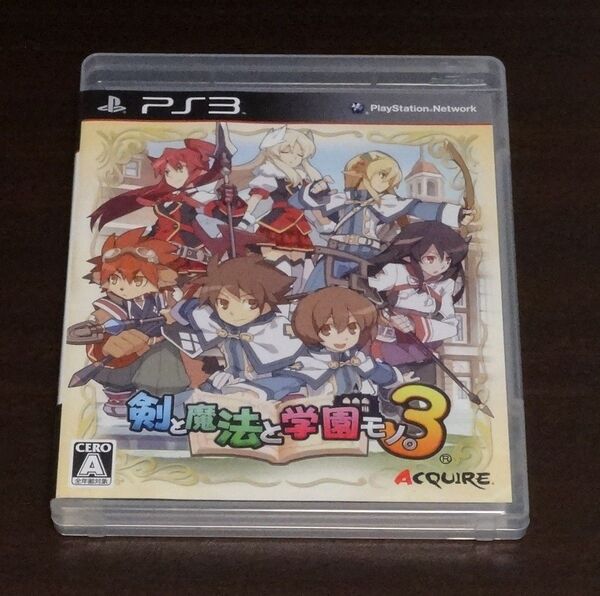 PS3 剣と魔法と学園モノ 3 ととモノ3