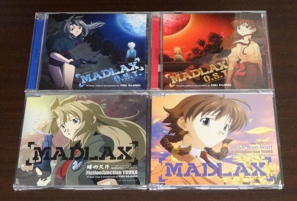 CD 梶浦由記 MADLAX オリジナルサウンドトラック OP/EDシングル セット