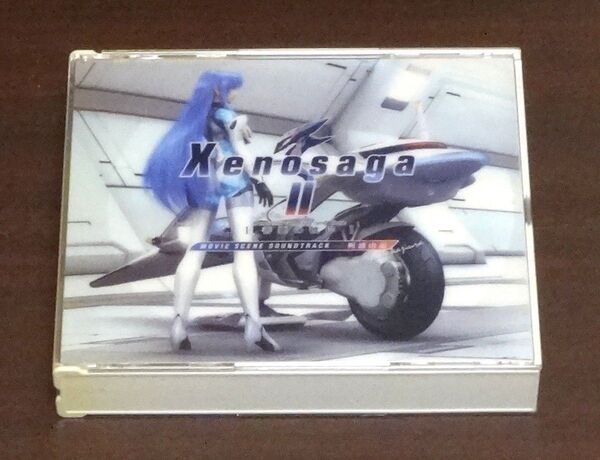 CD 梶浦由記 Xenosaga II ゼノサーガ2 善悪の彼岸 MOVIE SCENE SOUNDTRACK サウンドトラック