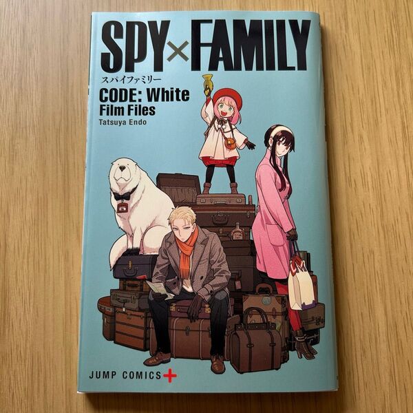 SPY×FAMILY CODE: White Film Files