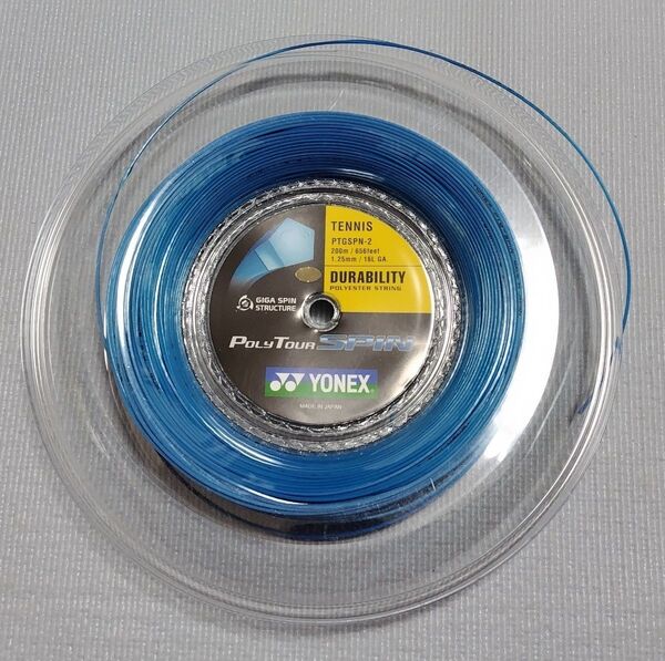 YONEX ポリツアースピン 1.25mm 青 12mカット品 3張