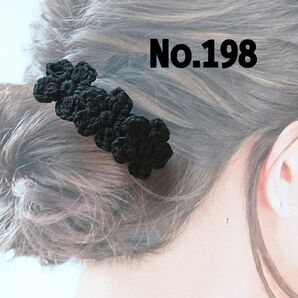 198 お花3連バレッタ 黒