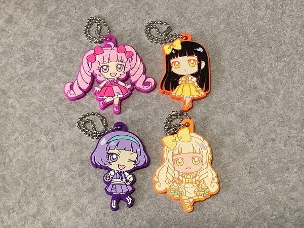 ひみつのアイプリ ラバーマスコットコレクション ひまり つむぎ チィ つむぎ プリンセスver. 4点セット