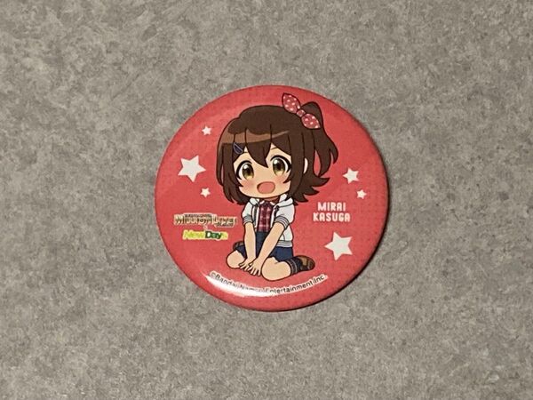 アイドルマスターミリオンライブ! NEWDAYS 春日未来 缶バッジ