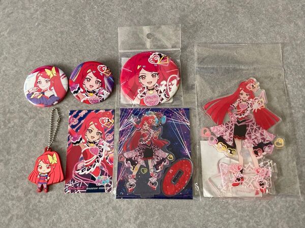 ひみつのアイプリ 一条寺サクラ グッズ 7点セット