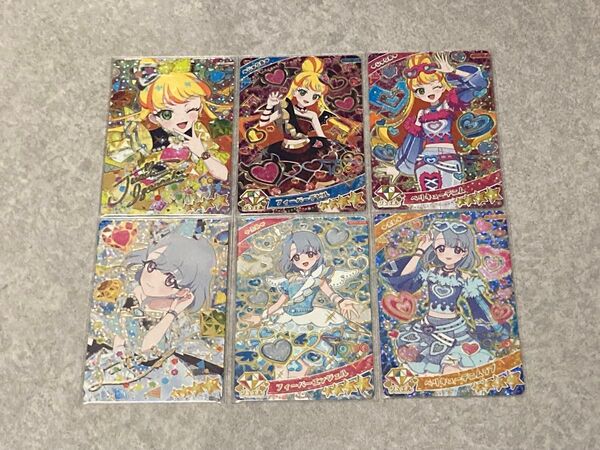 ひみつのアイプリ リング1弾 じゅりあ える 6枚セット