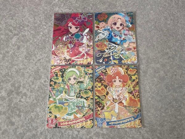 ひみつのアイプリ サクラ タマキ アイリ リンリン 4枚セット
