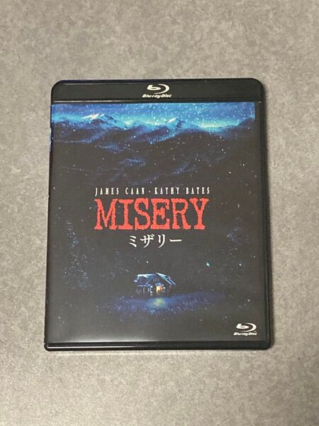 ミザリー 4Kレストア版 Blu-ray